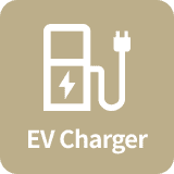 EV自動車充電設備